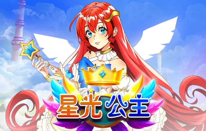 艾尚体育官网app