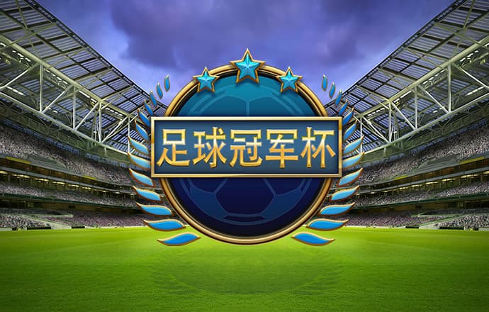 威斯尼斯wns8888入口下载